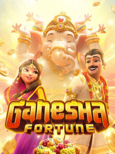 Ez5bet slot ทดลองเล่นเกมฟรี ganesha-fortune